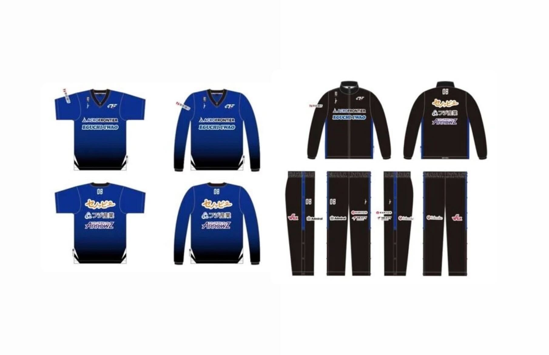 【非売品・未使用】FIGHTING EAGLES 名古屋 ベースボールシャツ Amazon.co.jp: Bリーグ ファイティングイーグルス名古屋 Tシャツ