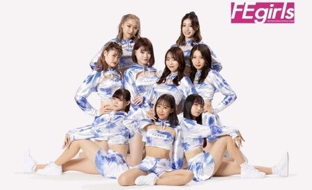☆FEgirls 2022-23☆ オーディション開催決定 | ファイティング