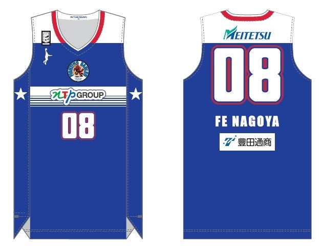 2020-21シーズン ユニフォームデザイン決定および