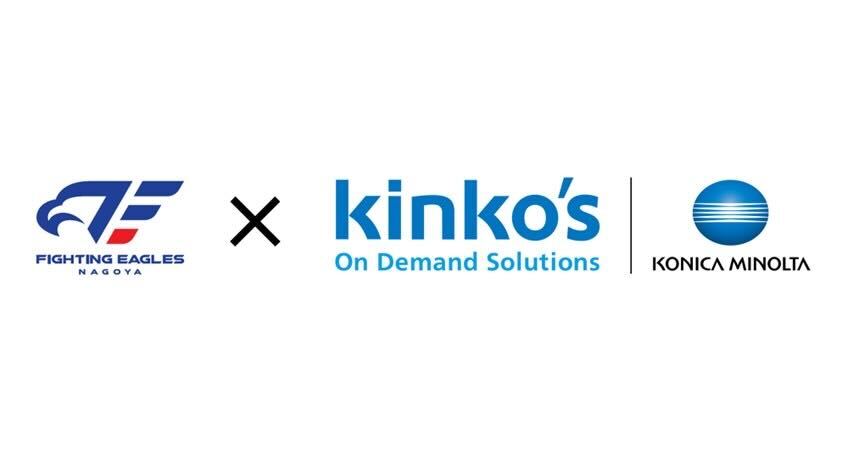 キンコーズ・ジャパン株式会社様（キンコーズ・伏見店）との店舗装飾について